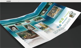 上海浦東與太倉銳箭設計 一站式專業(yè)設計服務與最新作品展示
