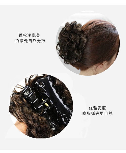 花苞頭新升級 這些仙女級發(fā)圈和抓夾，讓發(fā)量少的你也能擁有超模感
