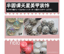 美容美發(fā)與美發(fā)飾品 視覺藝術(shù)的完美融合